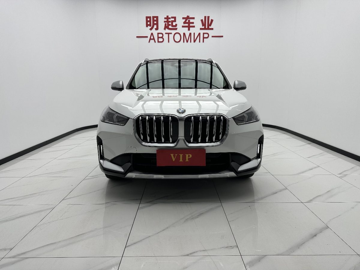 BMW X1 2023 image de voiture #2