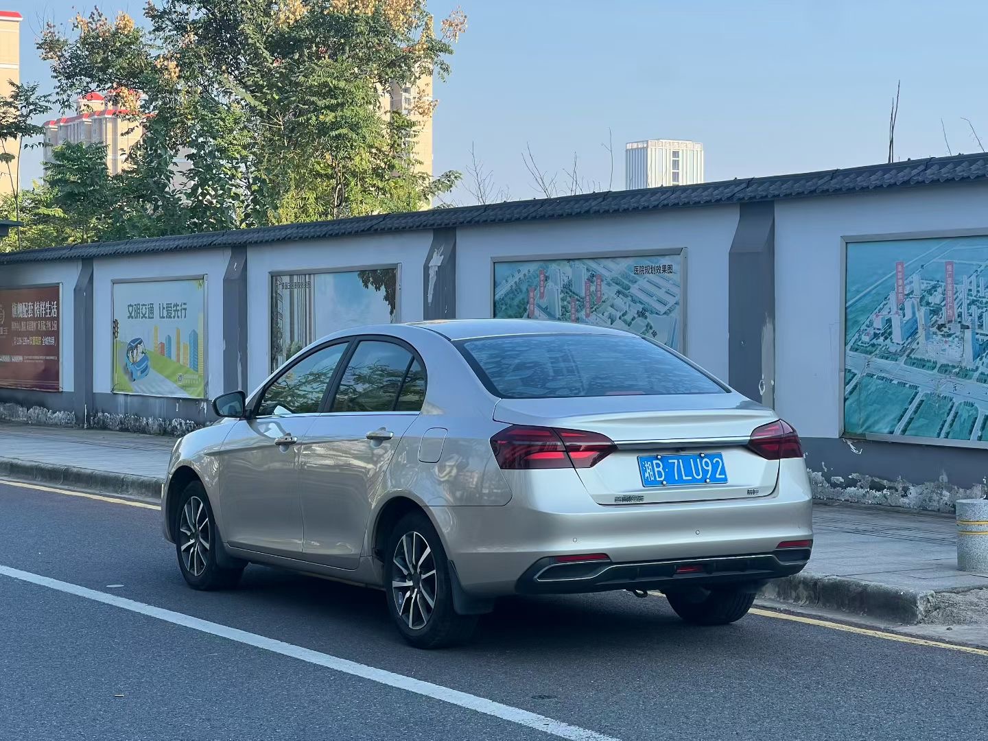 GEELY Emgrand 2019 #7 GEELY Emgrand 2019 immagine di auto #7