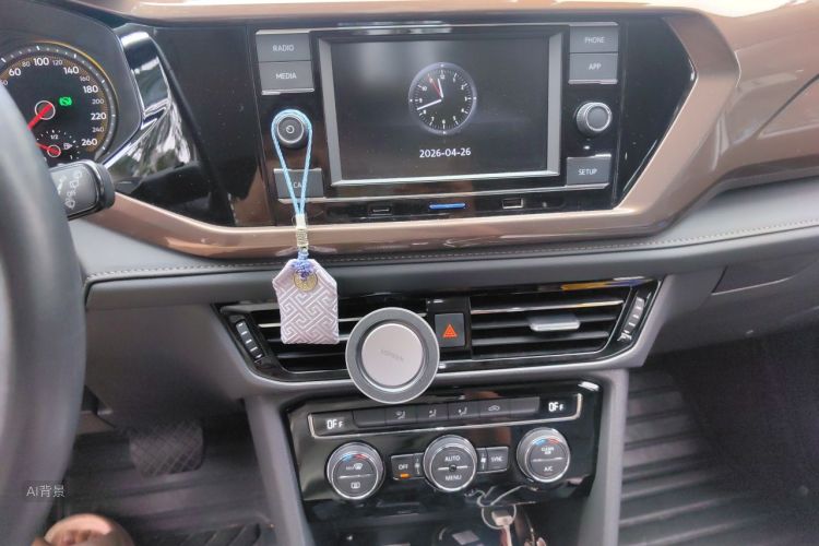 Volkswagen Tharu 2020 car image #15