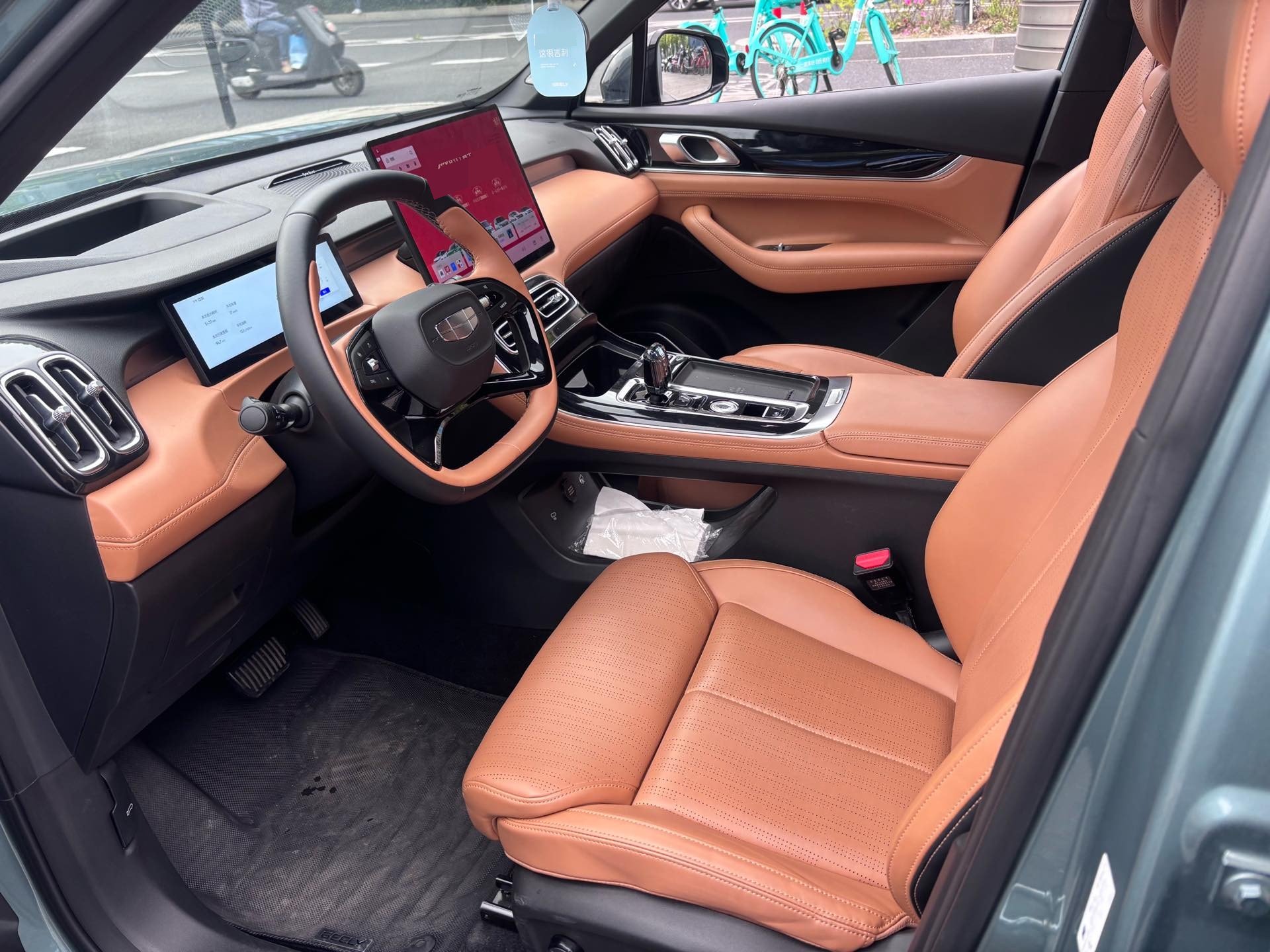 GEELY Boyue L 2025 car image #2