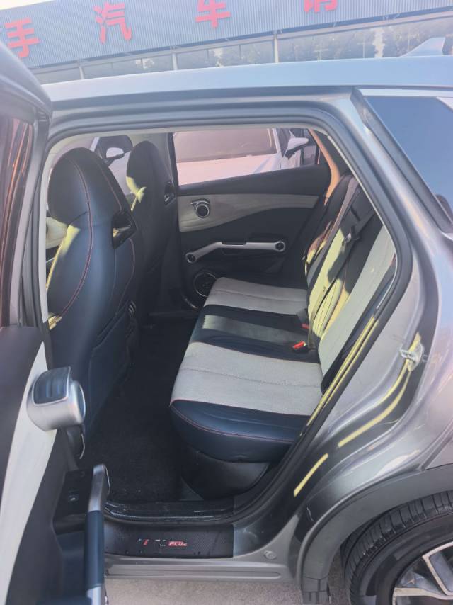 BYD Yuan Plus 2022 #5 BYD Yuan Plus 2022 imagen de coche #5