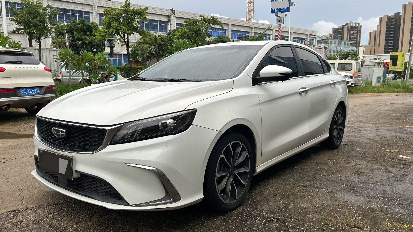 GEELY Binray 2021 immagine di auto 