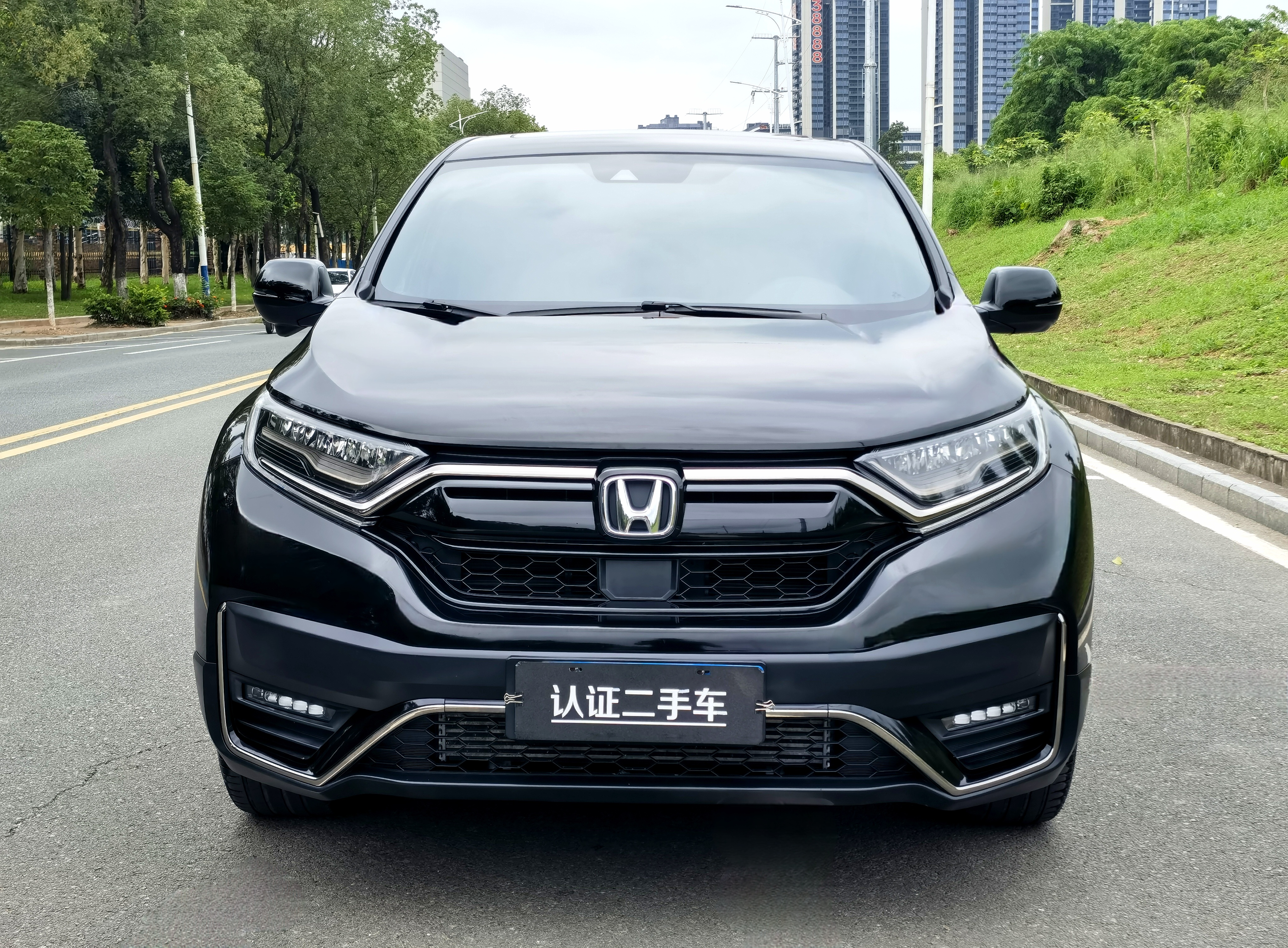 Honda CR-V 2020 #2 Honda CR-V 2020 car image #2