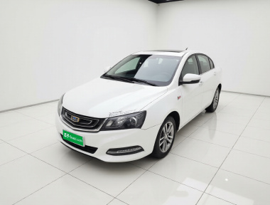 GEELY Emgrand 2017 GEELY Emgrand 2017 car image
