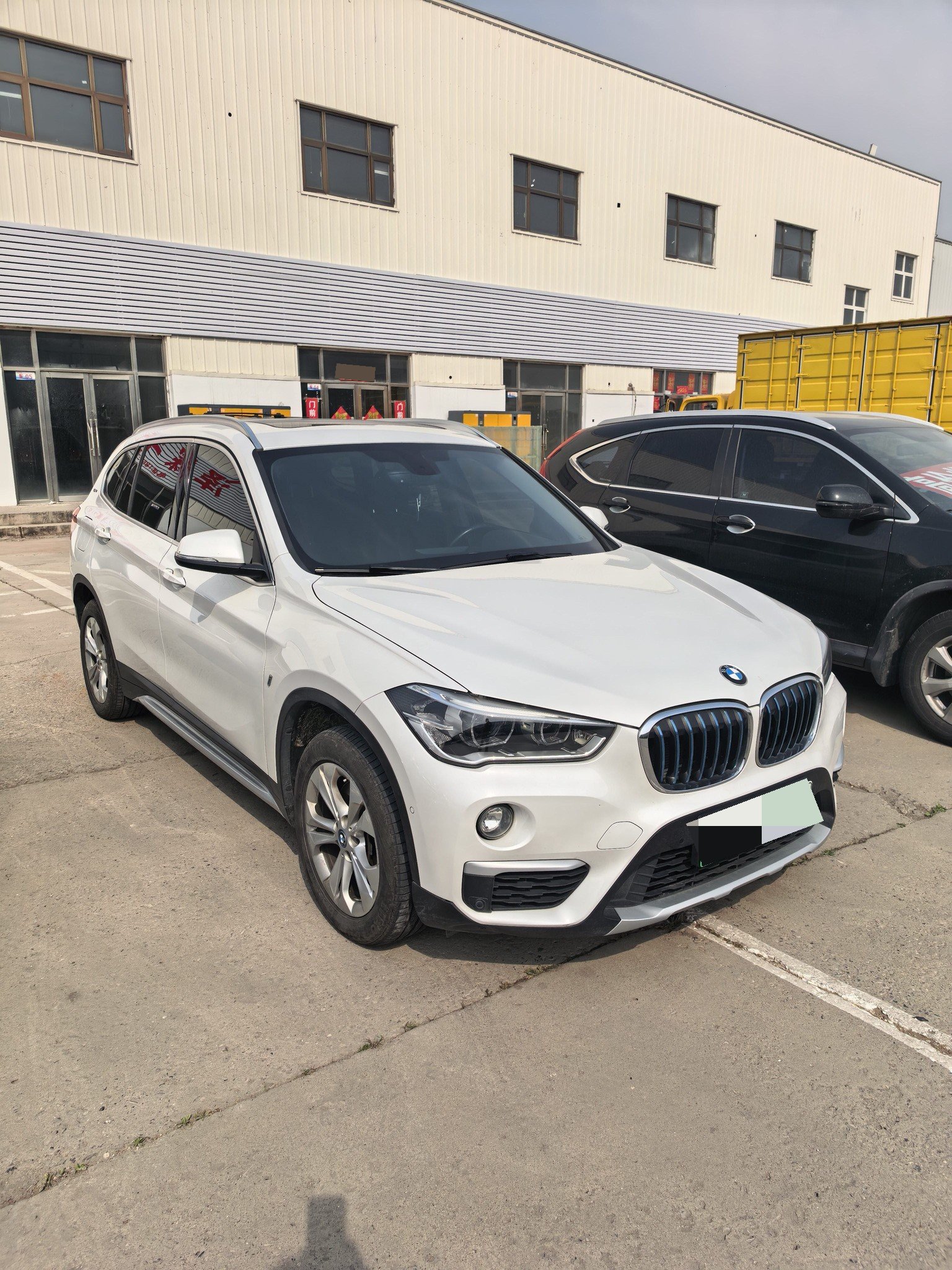 BMW X1 New Energy 2020 car image #3