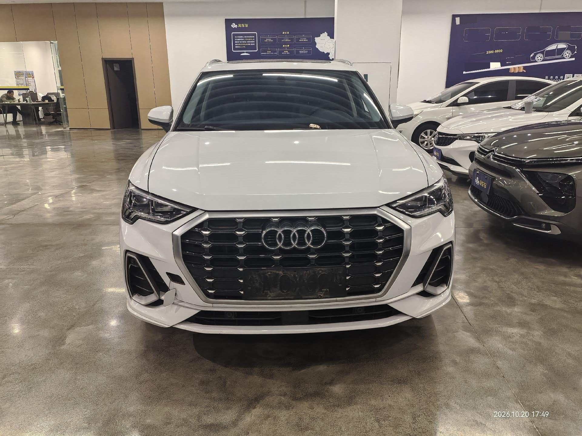 2019 #2 2019 imagen de coche #2
