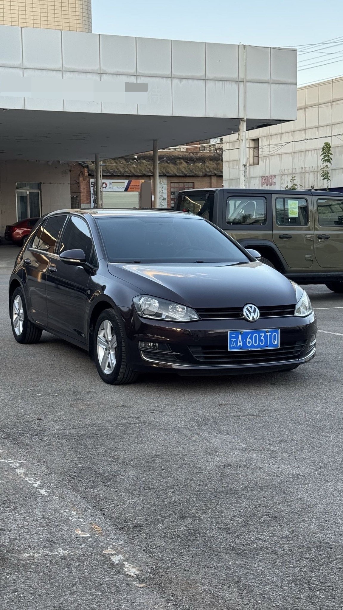 2016 image de voiture #2