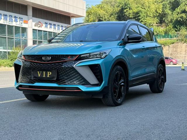 GEELY Coolray 2023 #10 GEELY Coolray 2023 imagen de coche #10