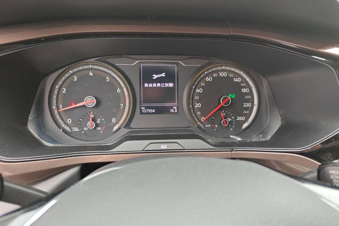 Volkswagen Tharu 2021 car image #24