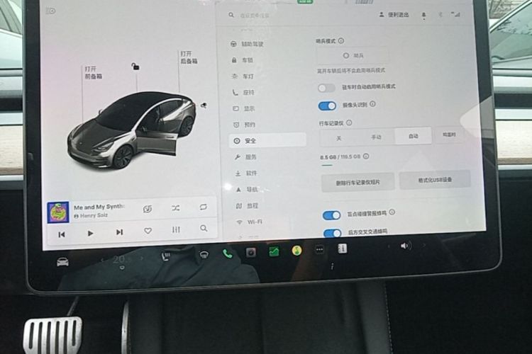 Tesla Model 3 2021 car image #17