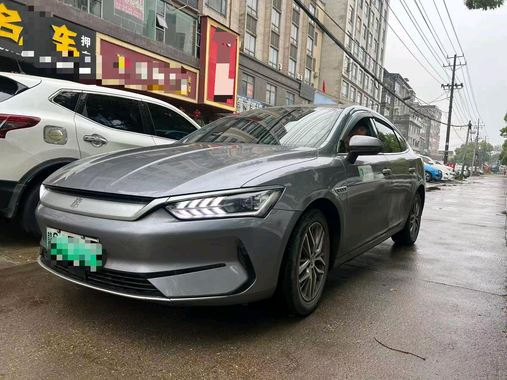 BYD Qin Plus 2024 car image 