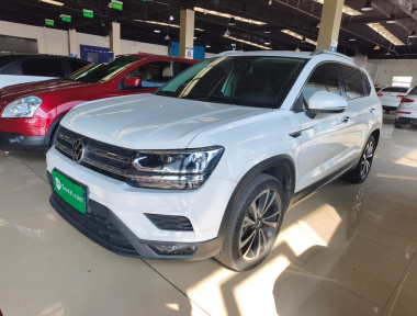 Volkswagen Tharu 2020 Volkswagen Tharu 2020 imagen de coche