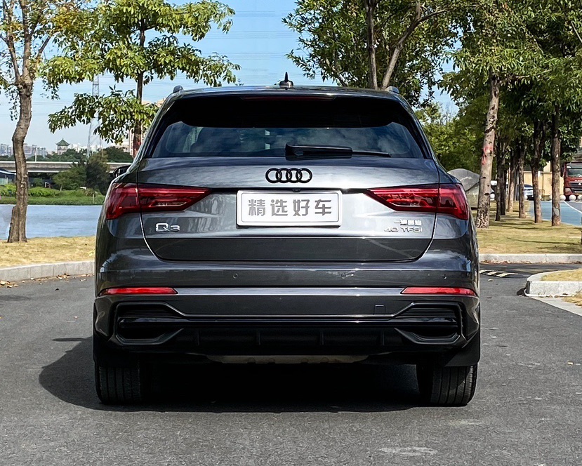 Audi Q3 2021 #5 Audi Q3 2021 immagine di auto #5