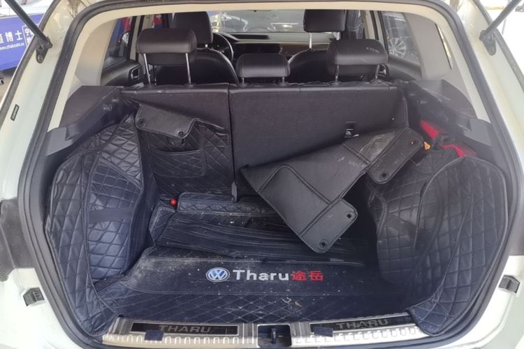 Volkswagen Tharu 2021 car image #19