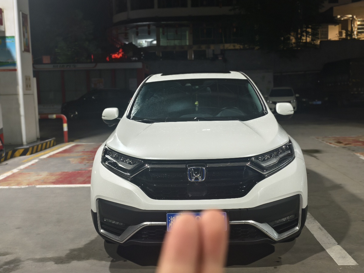 Honda CR-V 2022 car image #2