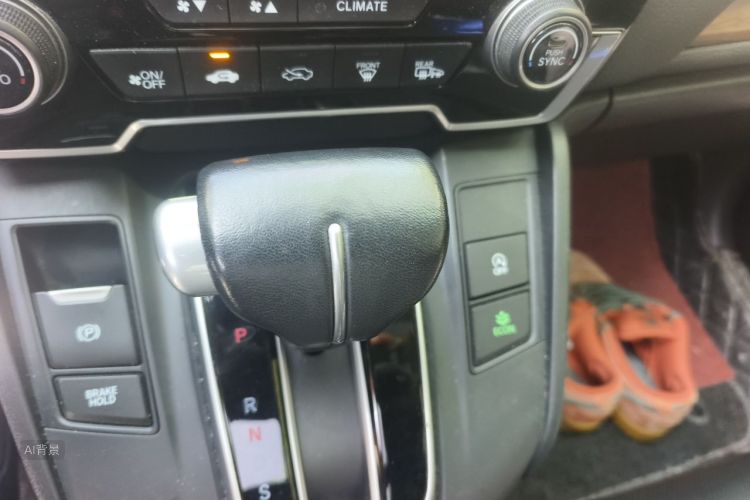 Honda CR-V 2019 car image #16