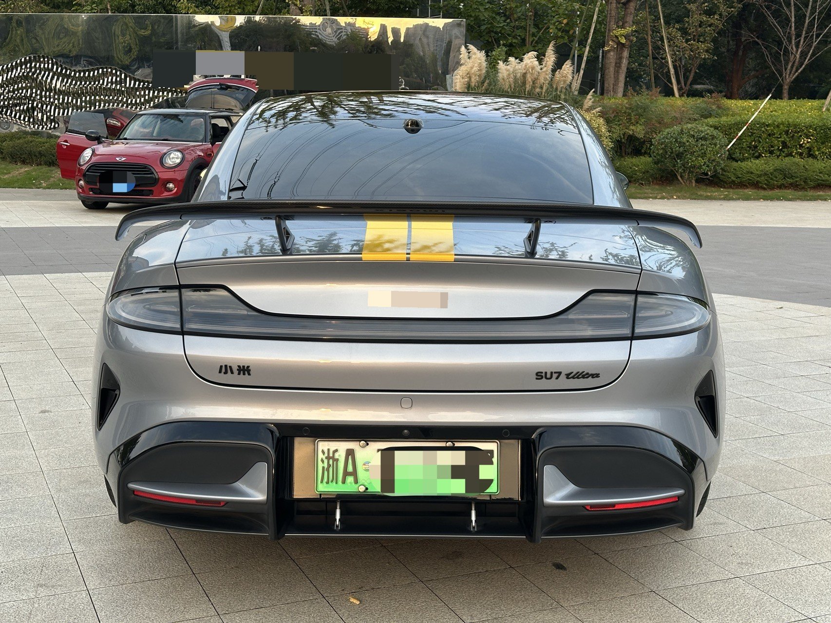 MI SU7 Ultra 2025 #7 MI SU7 Ultra 2025 car image #7