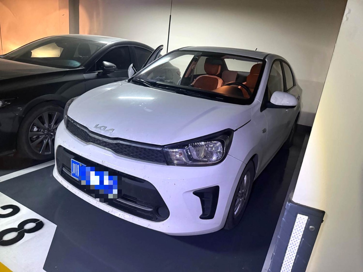 Kia Pegas 2023 汽车图片 