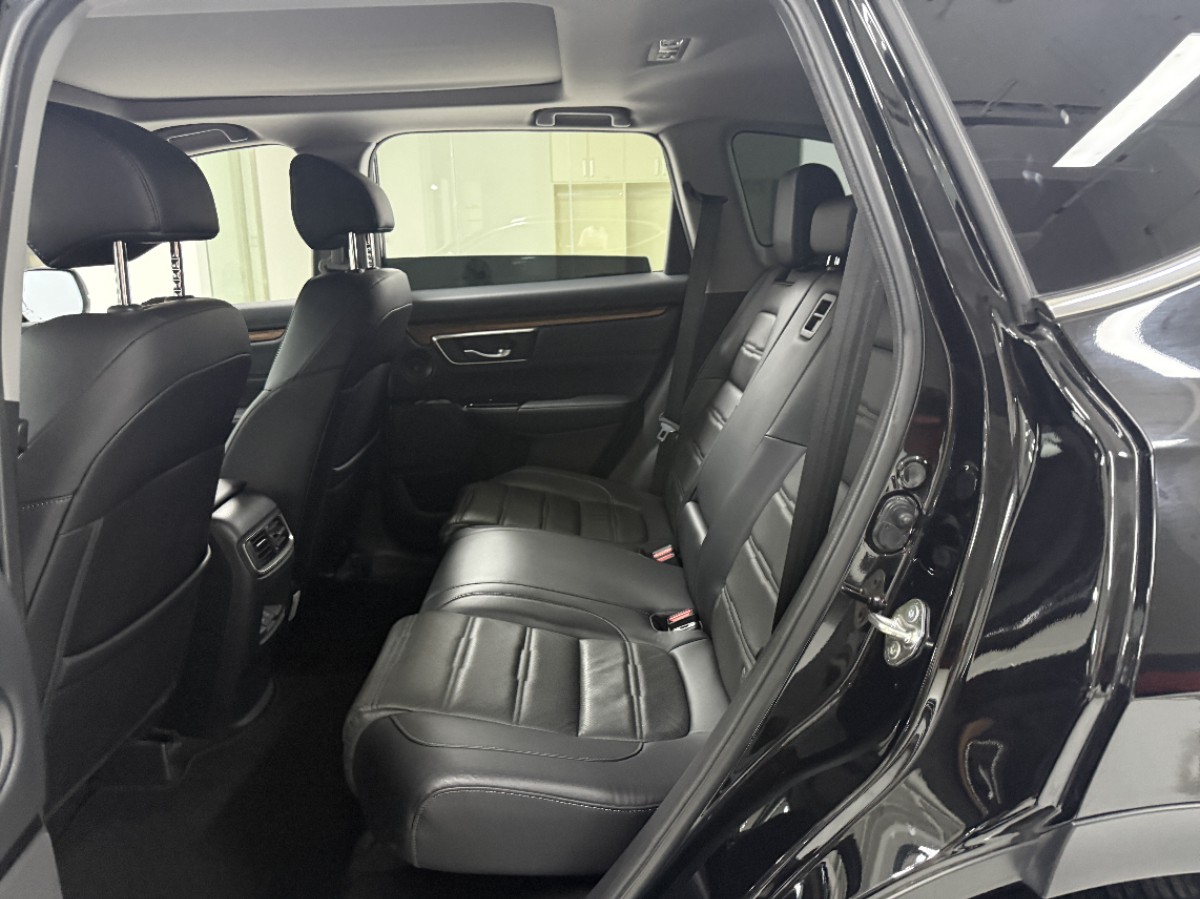 Honda CR-V 2021 car image #7