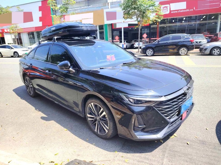 Chery Arrizo 8 2024 car image #3