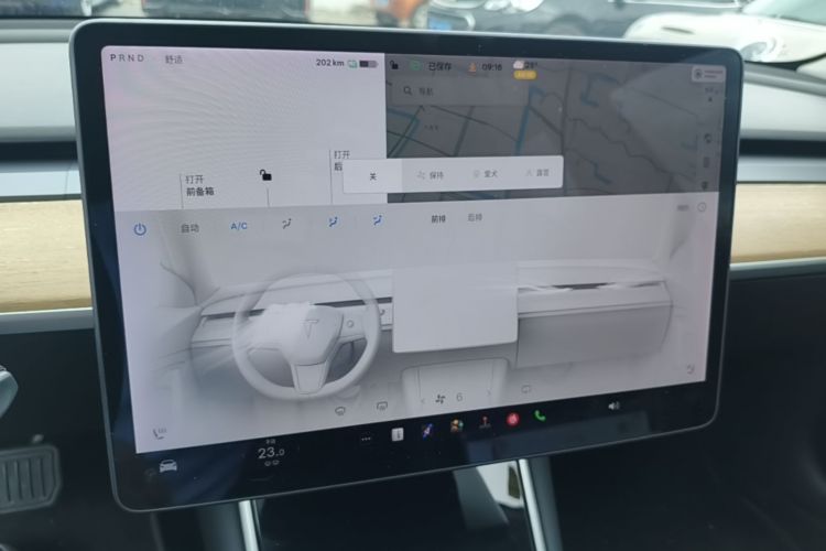 Tesla Model 3 2020 car image #17