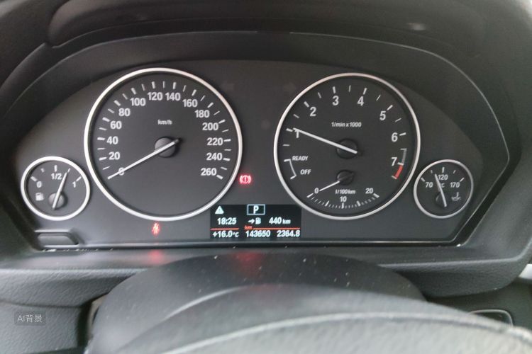 BMW 3 Series 2017 imagen de coche #13