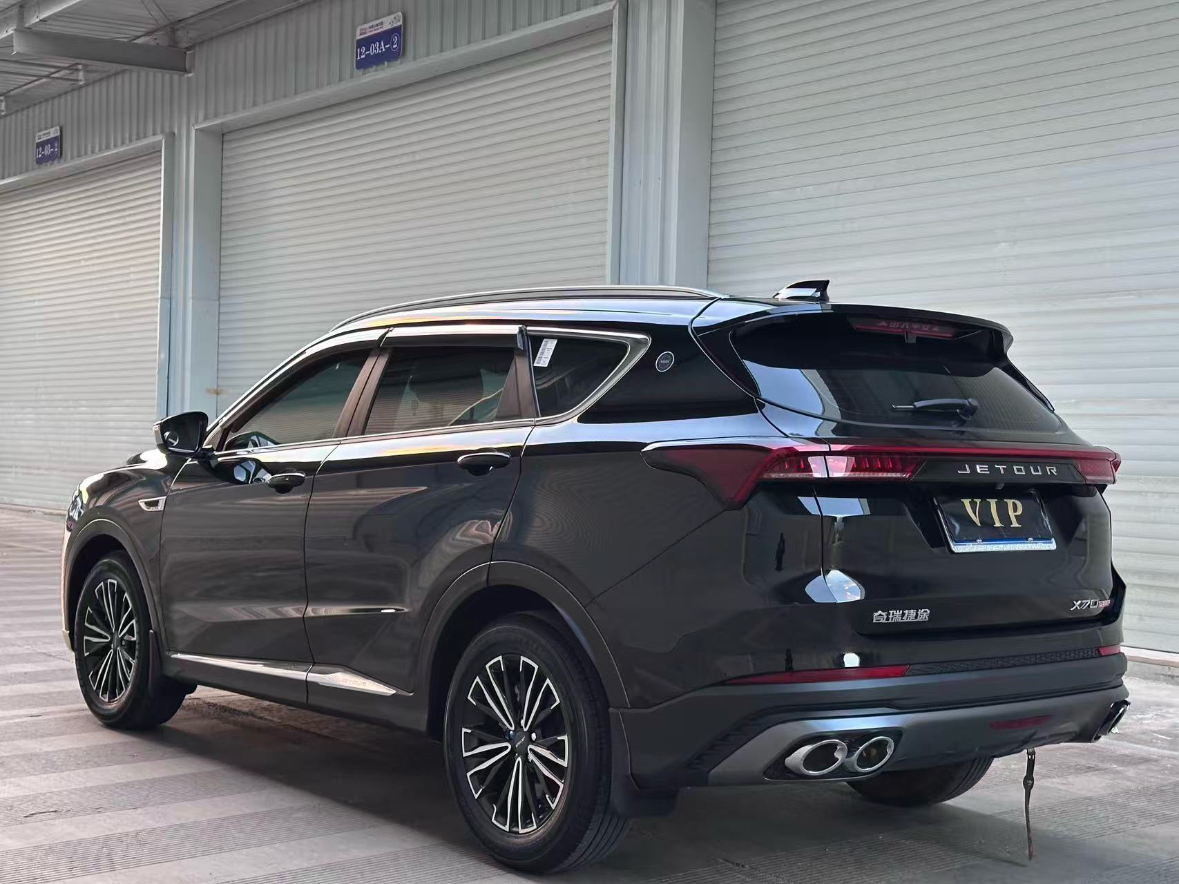 Jetour X70 PLUS 2024 imagem de carro #7