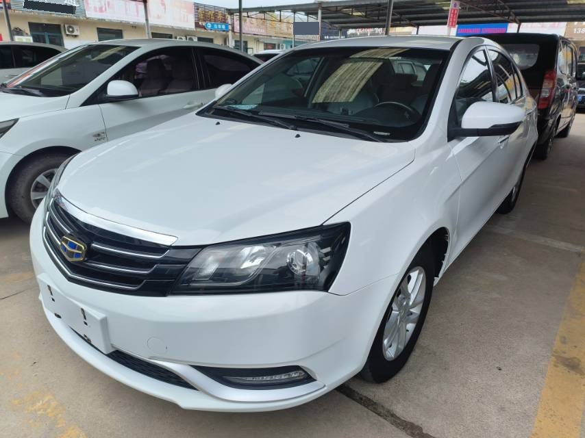 GEELY Emgrand 2016 car image 