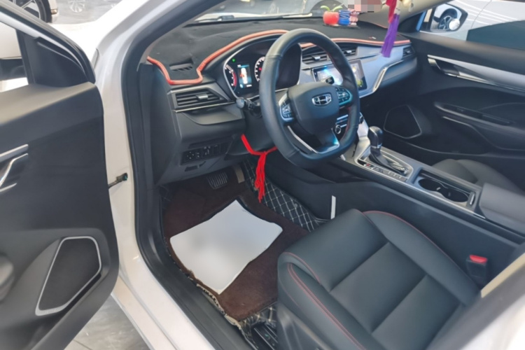 GEELY Binray 2020 #16 GEELY Binray 2020 image de voiture #16