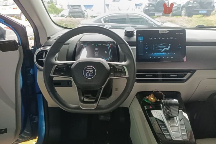 BYD Yuan Pro 2021 car image #10
