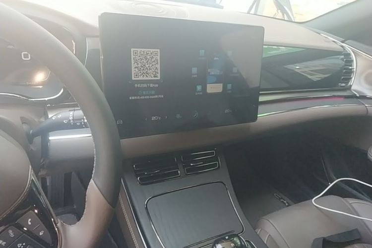BYD Han 2021 imagen de coche #24