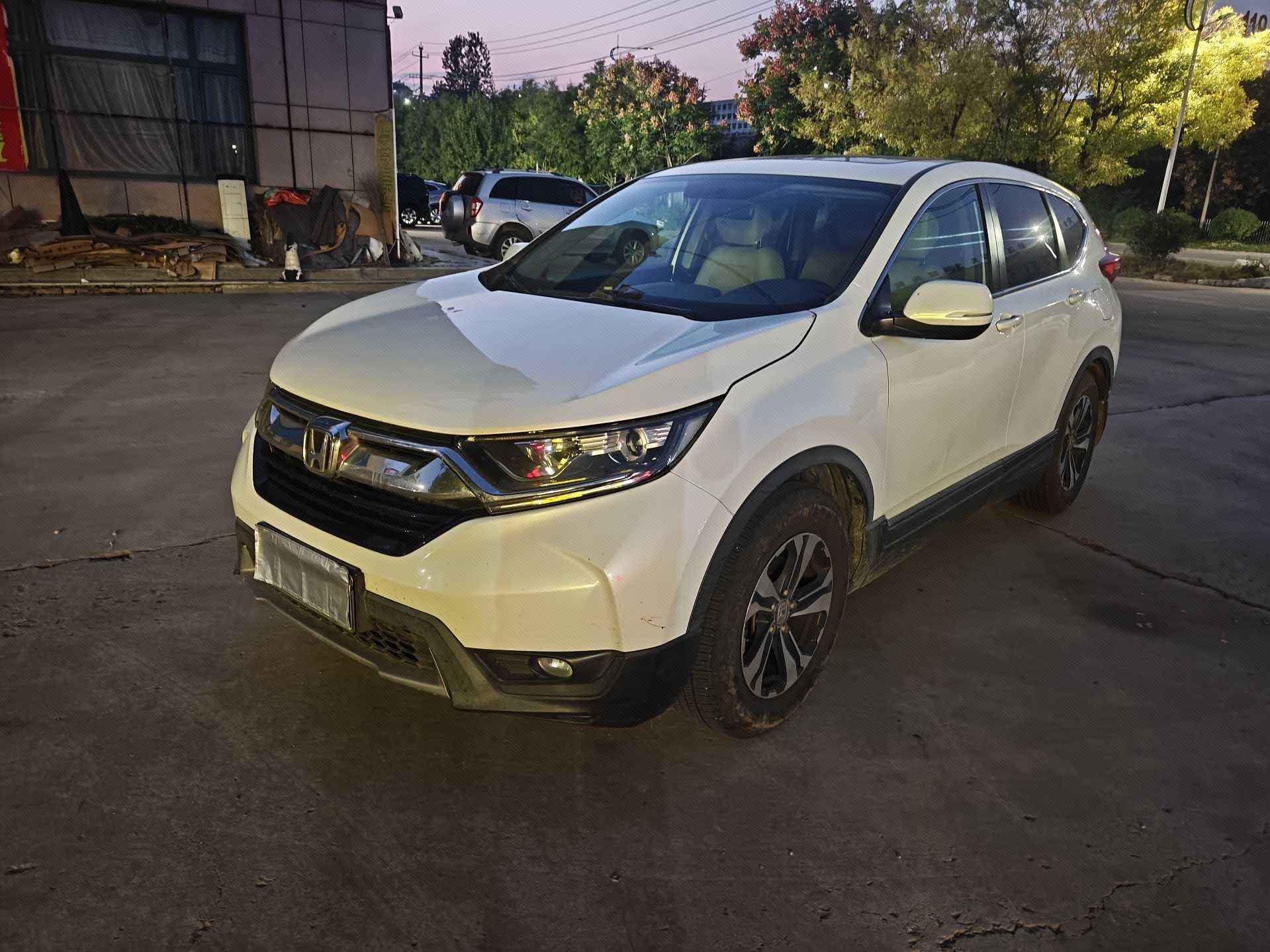 Honda CR-V 2017 Honda CR-V 2017 image de voiture