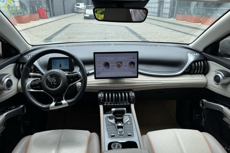 BYD Yuan Plus 2024 car image #13