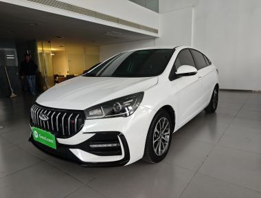 Chery Arrizo 5 2026 immagine di auto 
