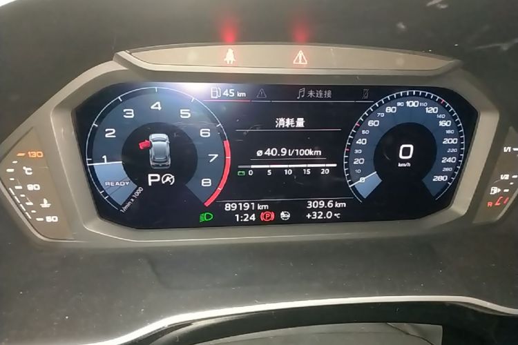 Audi Q3 2021 immagine di auto #12