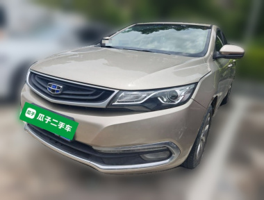 GEELY Emgrand GL 2017 car image 