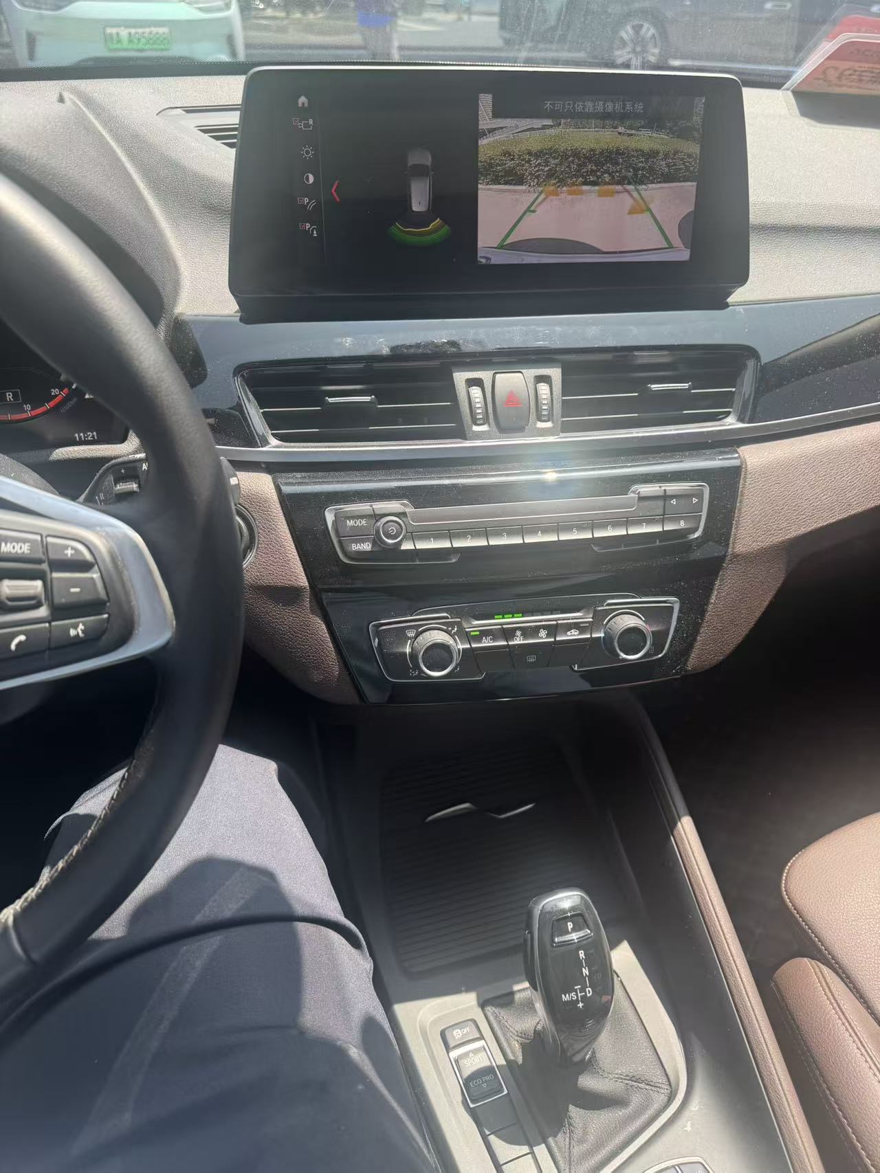 BMW X1 2022 #5 BMW X1 2022 صورة سيارة #5