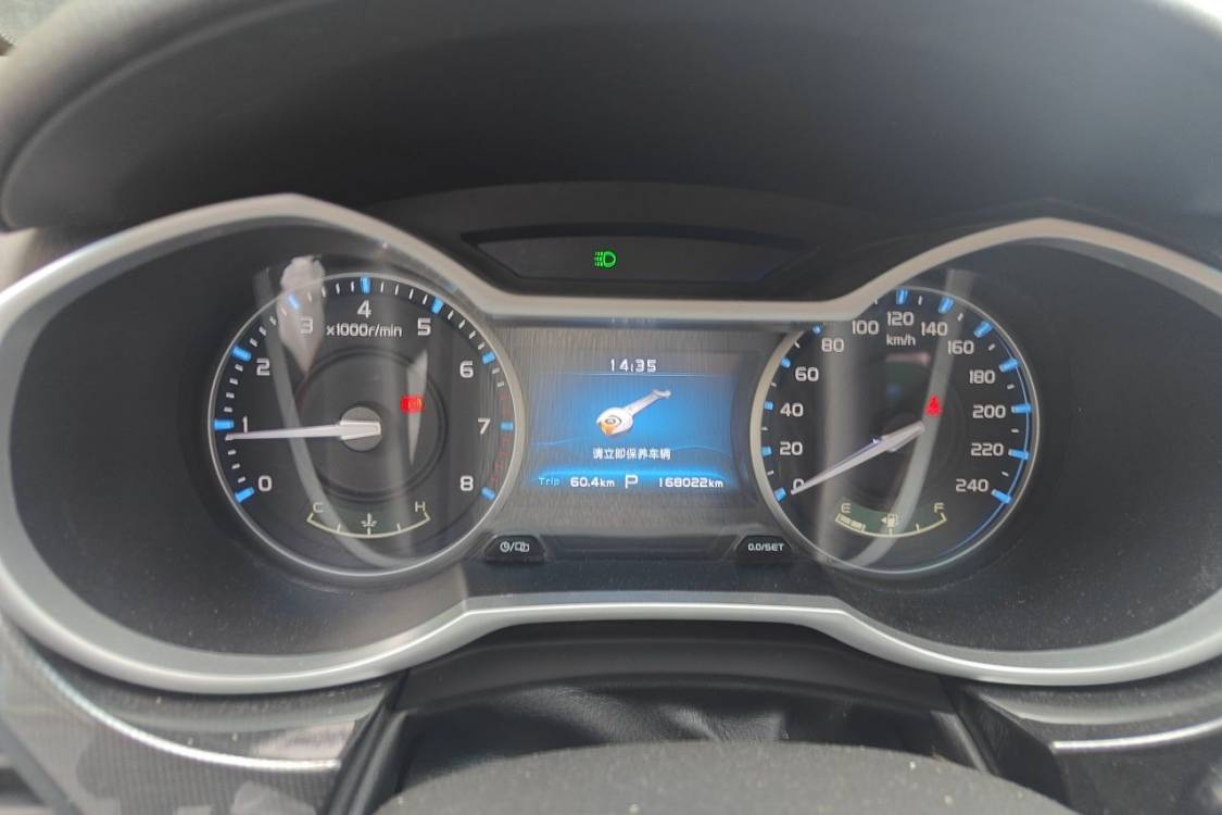 GEELY Emgrand 2016 #26 GEELY Emgrand 2016 car image #26
