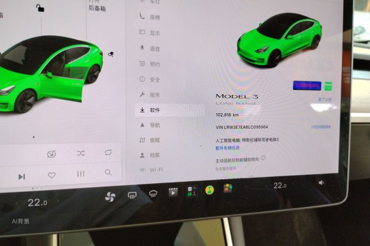 Tesla Model 3 2020 #14 Tesla Model 3 2020 immagine di auto #14