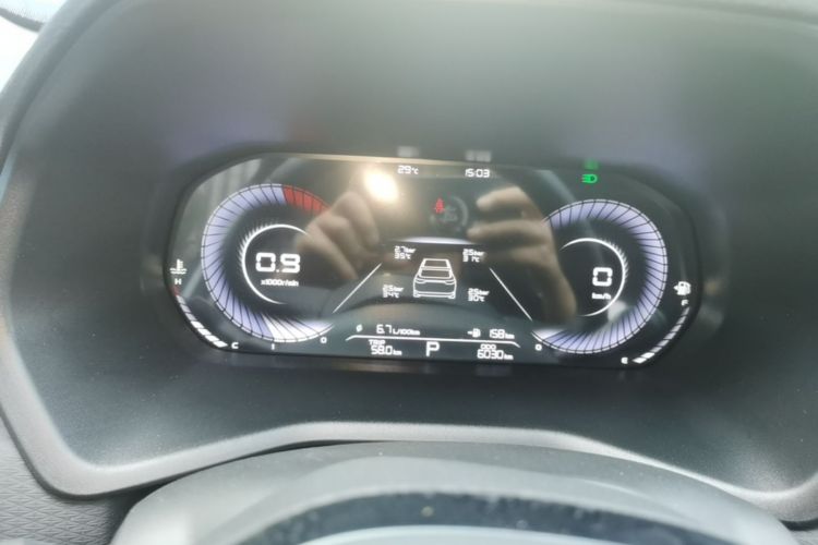 GEELY Emgrand 2024 car image #12