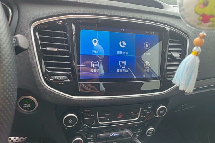 GEELY Vision X6 2017 #13 GEELY Vision X6 2017 car image #13