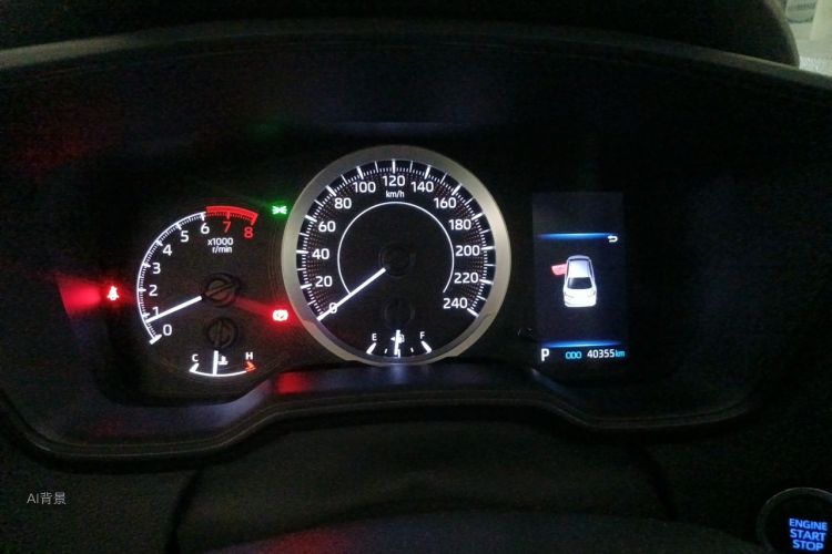 Toyota Corolla 2020 car image #13