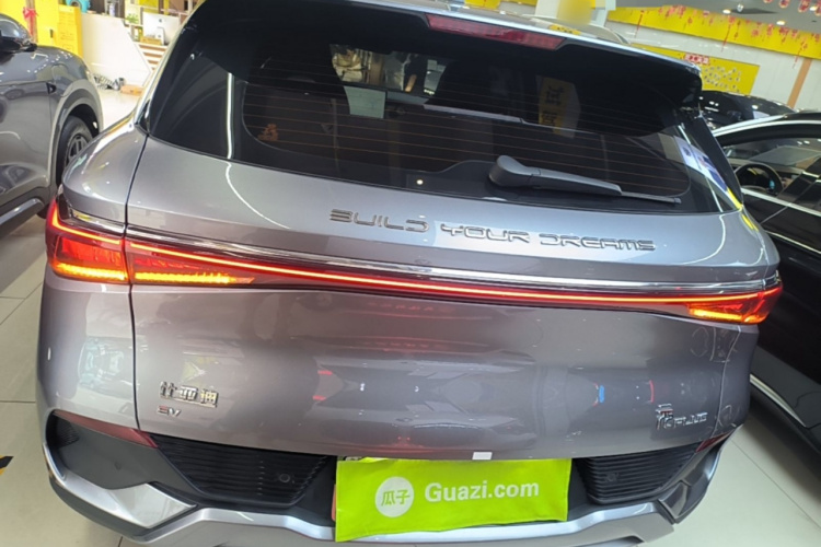 BYD Yuan Plus 2022 #4 BYD Yuan Plus 2022 car image #4
