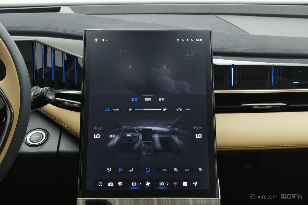 GEELY Boyue L 2023 car image #11