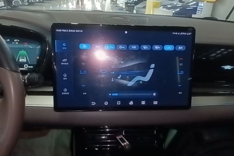 比亚迪 汉 2023 汽车图片 #17