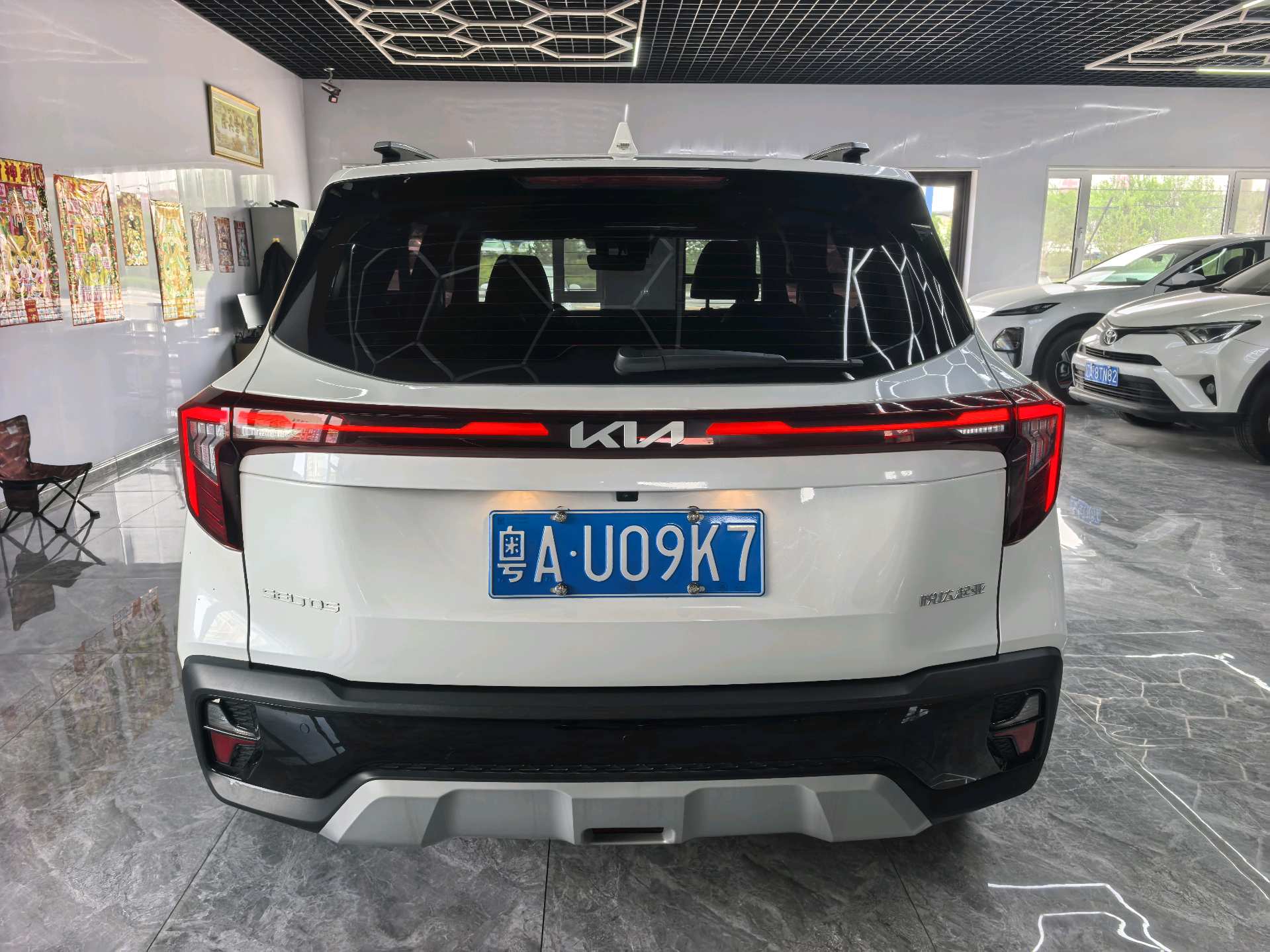 Kia Seltos 2023 #5 Kia Seltos 2023 image de voiture #5