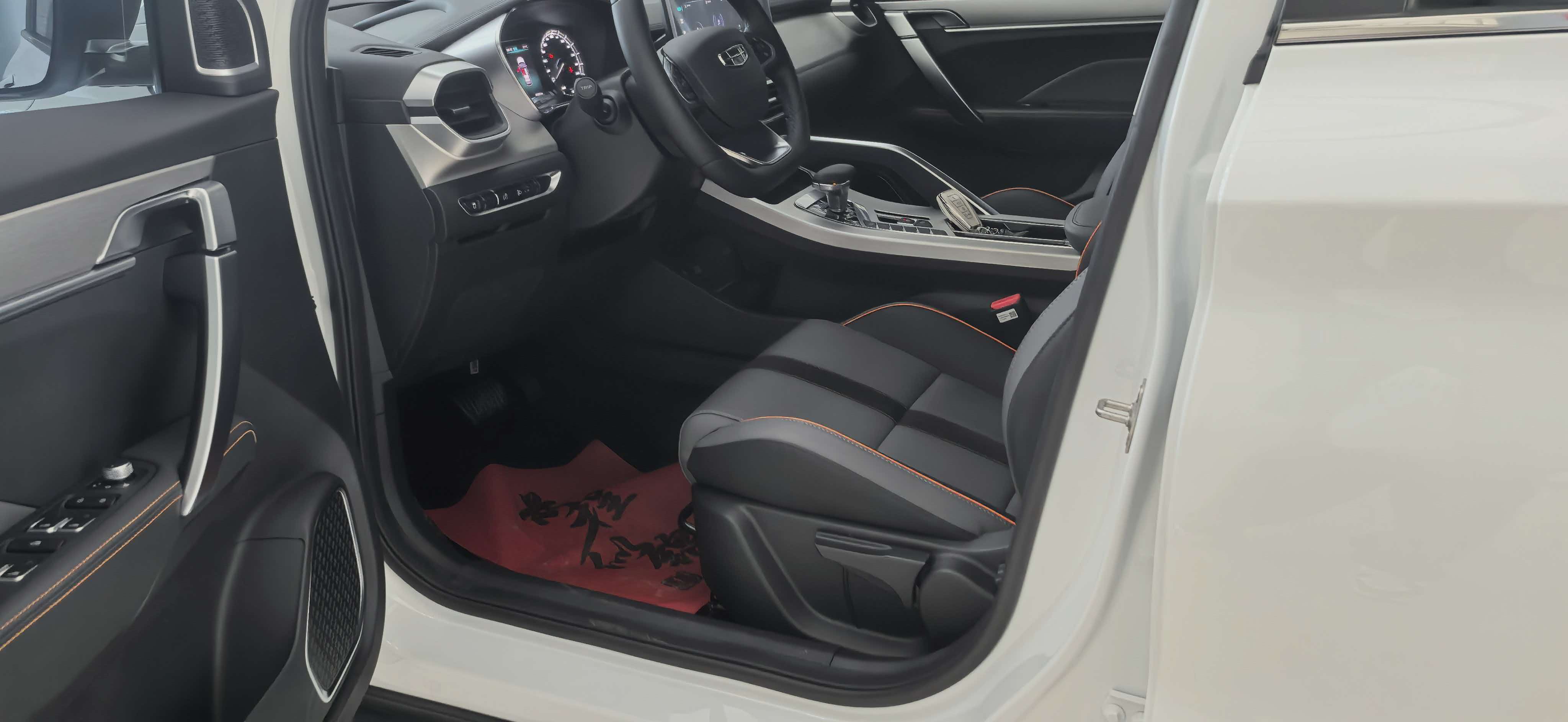 GEELY Coolray 2024 immagine di auto #6