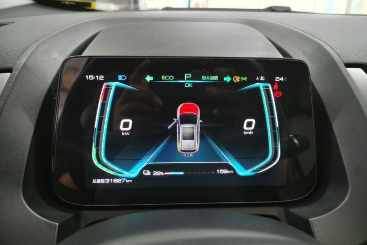 BYD Yuan Pro 2021 car image #12