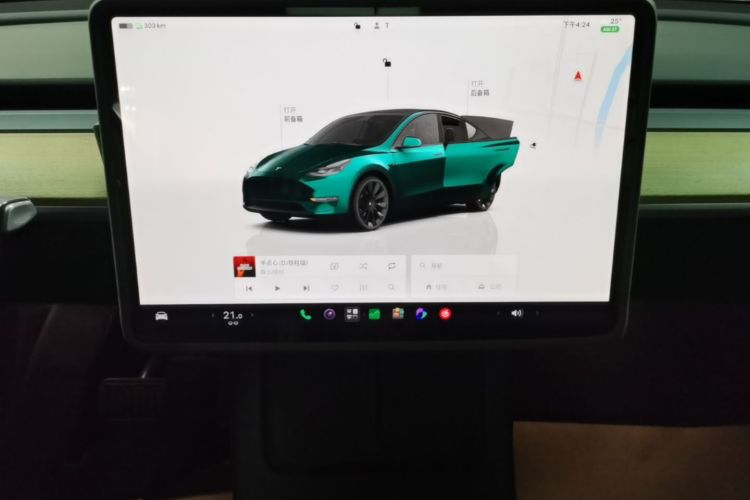 Tesla Model Y 2023 #17 Tesla Model Y 2023 car image #17