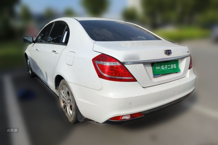 GEELY Emgrand 2016 #5 GEELY Emgrand 2016 car image #5